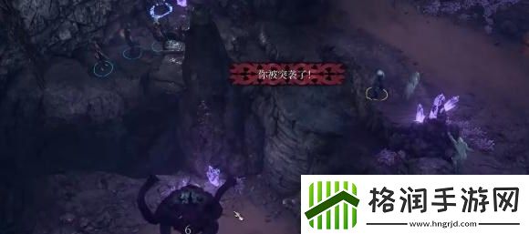 博德之门3闪电护符怎么获得