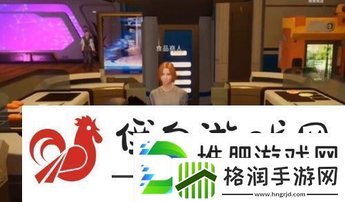 星球重启水果杏仁麦片食物配方是什么