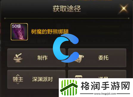 地下城与勇士起源漫游防具套装选择强烈推荐