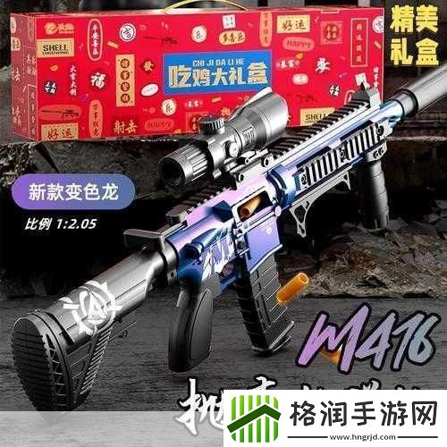 男生戴玩具出门体验