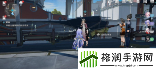 崩坏星穹铁道解雇怎么做获取最强装备方案