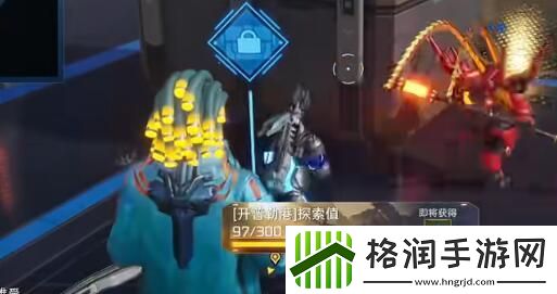 星球重启霜花工业园宝箱收集攻略