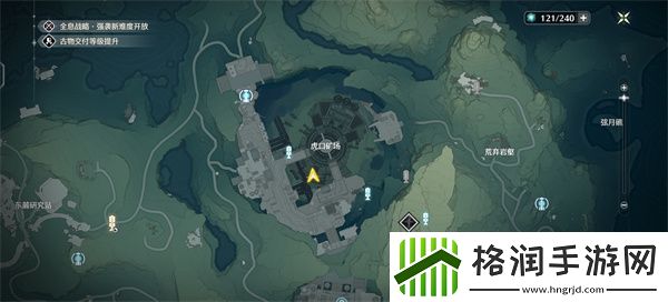 鸣潮BOSS辉萤军势位置及前去方法