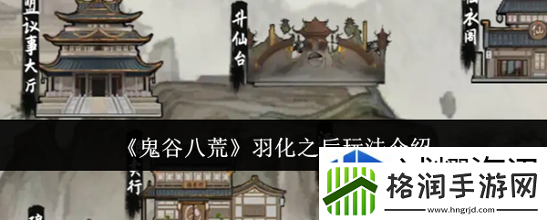 敌人弱点分析技巧