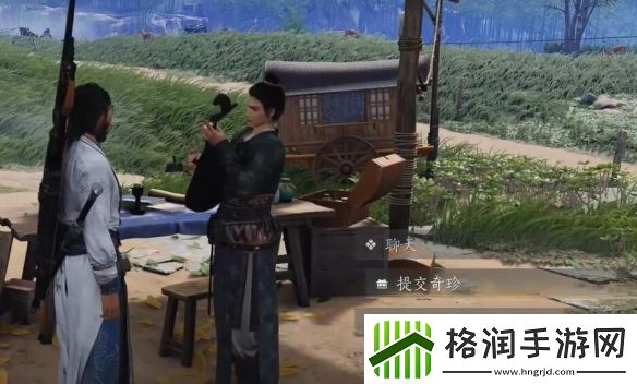 燕云十六声山月无影获得方法