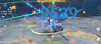 原神振晶的复核实验第一天攻略原神振晶的复核实验第一天攻略介绍