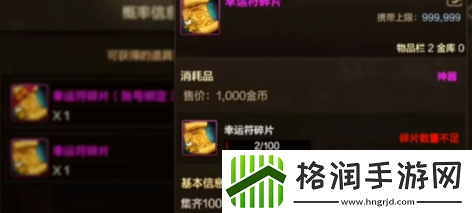 dnf手游65版本搬砖图推荐