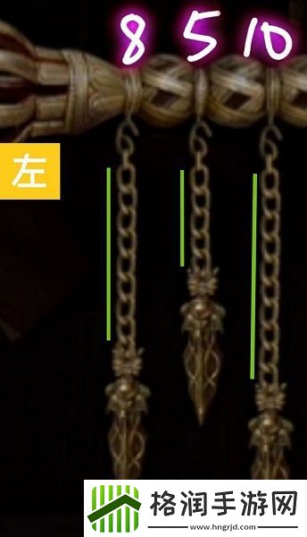 纸嫁衣2奘铃村三角吊坠谜题攻略