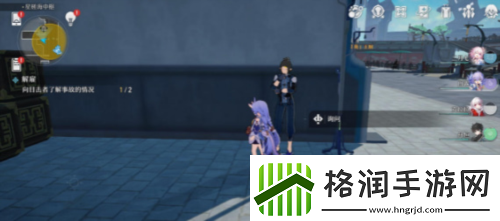 崩坏星穹铁道解雇怎么做获取最强装备方案