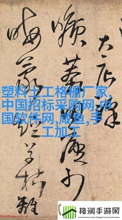 内容丰富敌伦交换第18部第40集