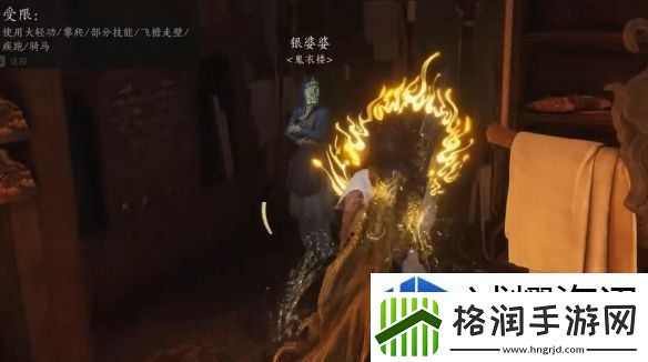 战略撤退保存实力