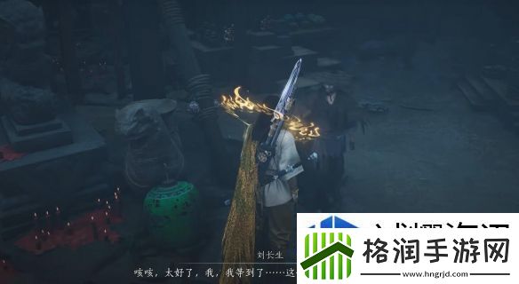 终极挑战的应对