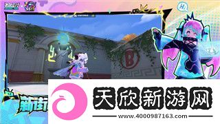 刺客信条奥德赛选哪匹马比较好探索最强坐骑带你畅游古希腊