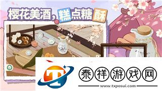 刺客信条英灵殿多少小时能玩完