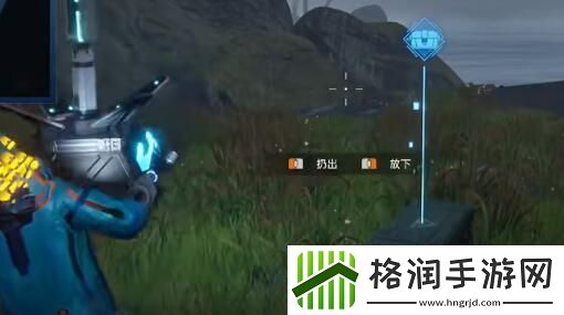 星球重启霜花工业园宝箱收集攻略