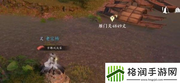 逆水寒手游桃溪村词话安水涧任务在哪触发