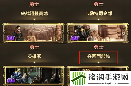 dnf手游65版本搬碳推荐