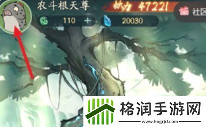 寻道大千12月最新兑换码有哪些