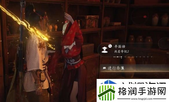 战略撤退保存实力