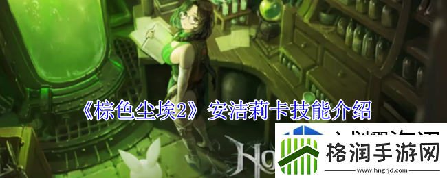 影响胜负的因素