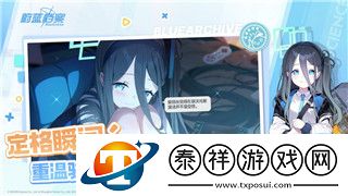 星际争霸2CG动画虚空之遗的剧情深度与角色发展探析