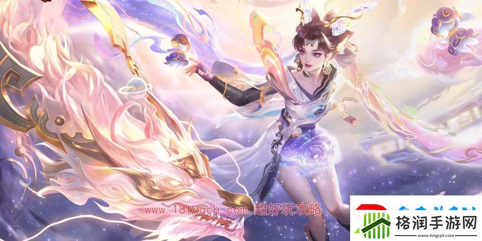 王者荣耀孙尚香乘龙问璇玑特效展示