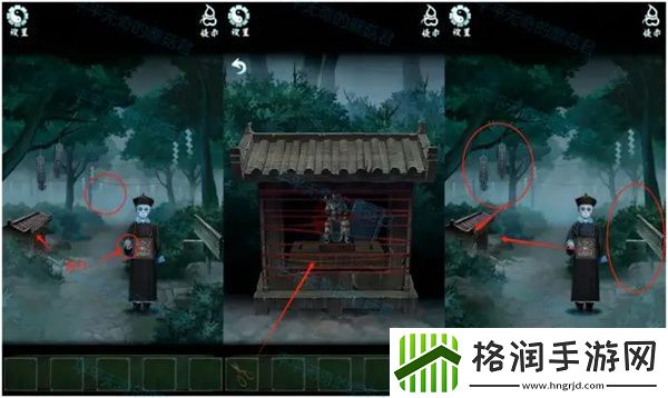 道道道人间道第四章通关秘籍步骤