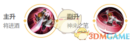 深入探索游戏地图