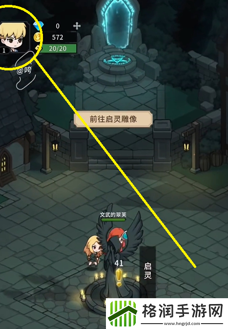 冒险手册手游最新兑换码大全