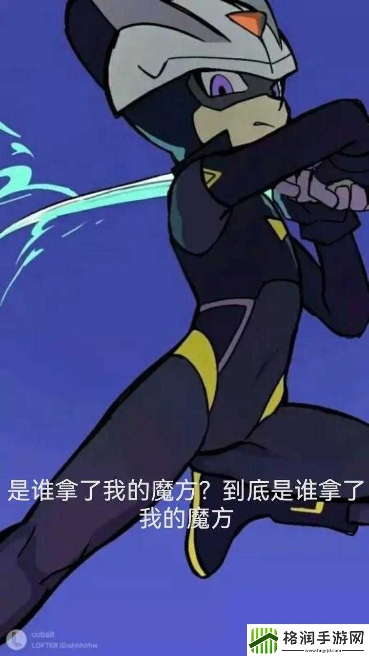 伽罗ちゃん人气高的原因究竟是什么呢