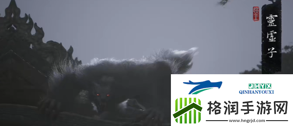 黑神话悟空白脸子怎么获得