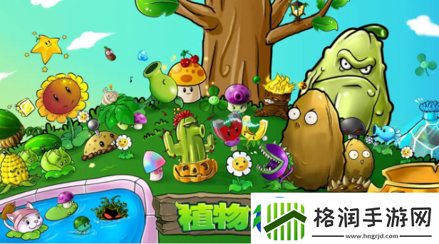 植物大战僵尸代码大全2024最新