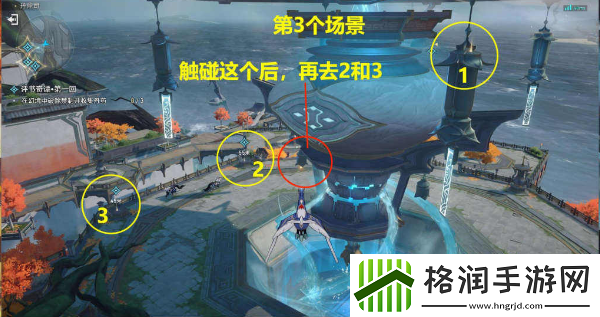 崩坏星穹铁道1.6评书奇谭第一回攻略