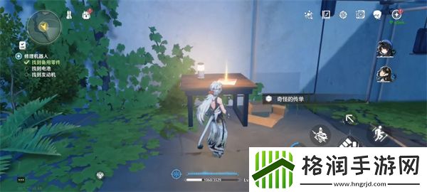 鸣潮射击派对纪闻任务攻略流程共享