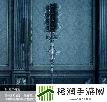 终极幻想15真幻影剑秘籍大公开