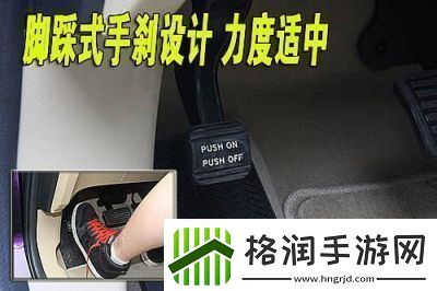 尘埃4惯性漂移技巧详解