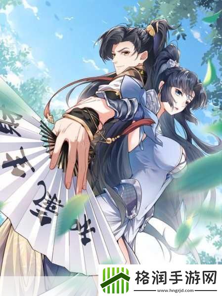 飞剑凌霄9.8高爆服震撼登场