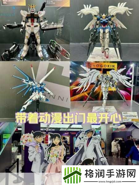 男生戴玩具出门体验