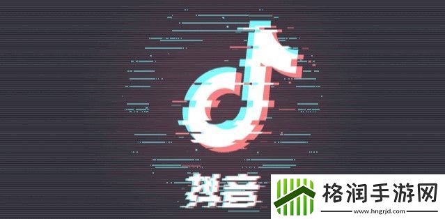 抖音服务器升级时间介绍