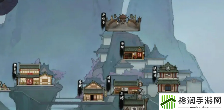 鬼谷八荒三阳生骨丹获取方法