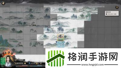 鬼谷八荒讹兽谎言奇遇攻略