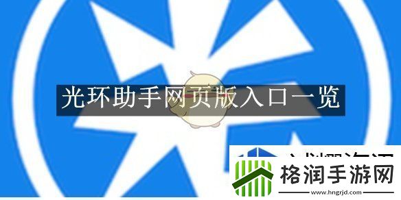 事件参与的时机