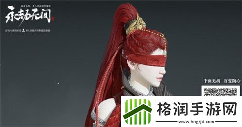 永劫无间好看的捏脸数据汇总