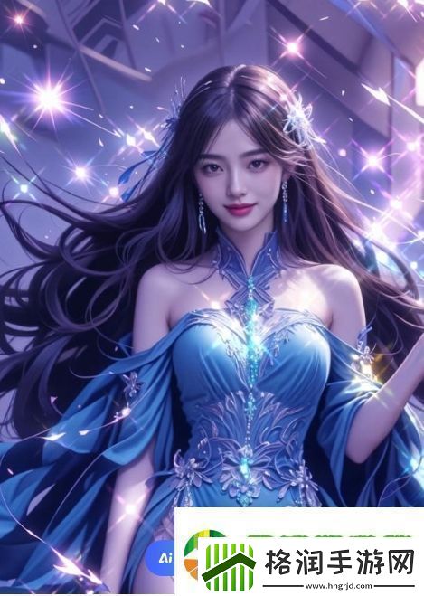 如何理解和应对网络**的复杂影响