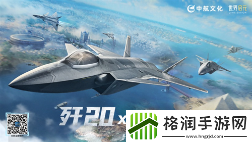 2024年玩家最期待的SLG