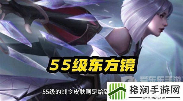 王者荣耀s34赛季什么时候结束