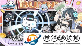 燕云十六声生灵无类任务全解析