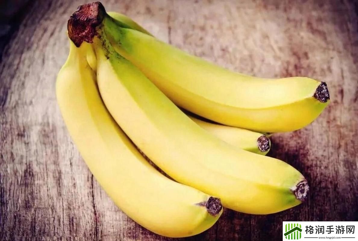 香蕉界的黑科技