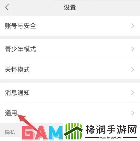微信小程序翻译功能如何改成韩语
