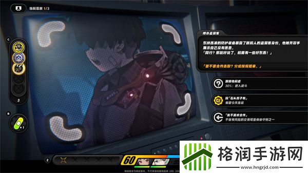 绝区零零号空洞新手玩法攻略大全手册